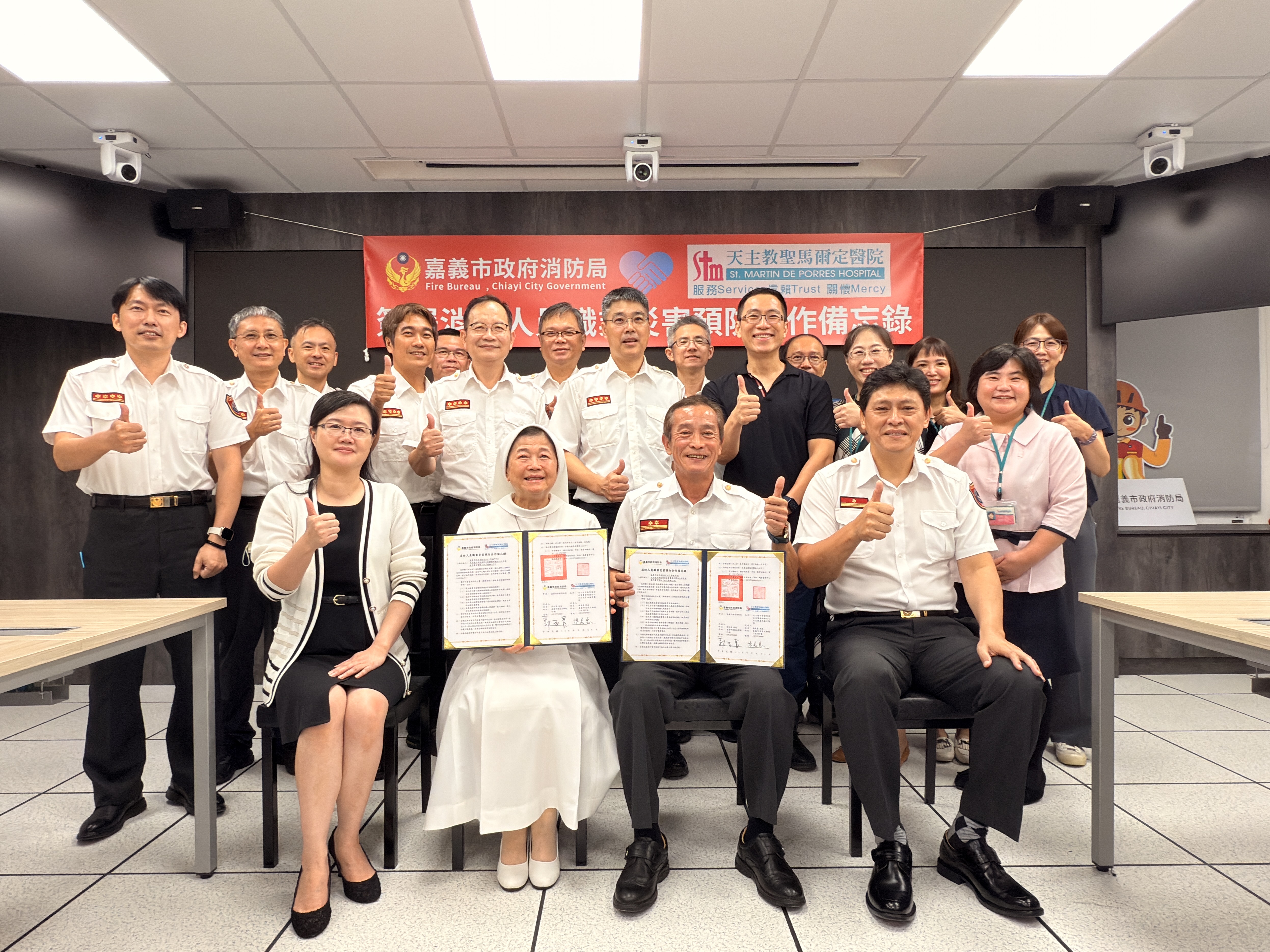 圖片來源：嘉義市政府