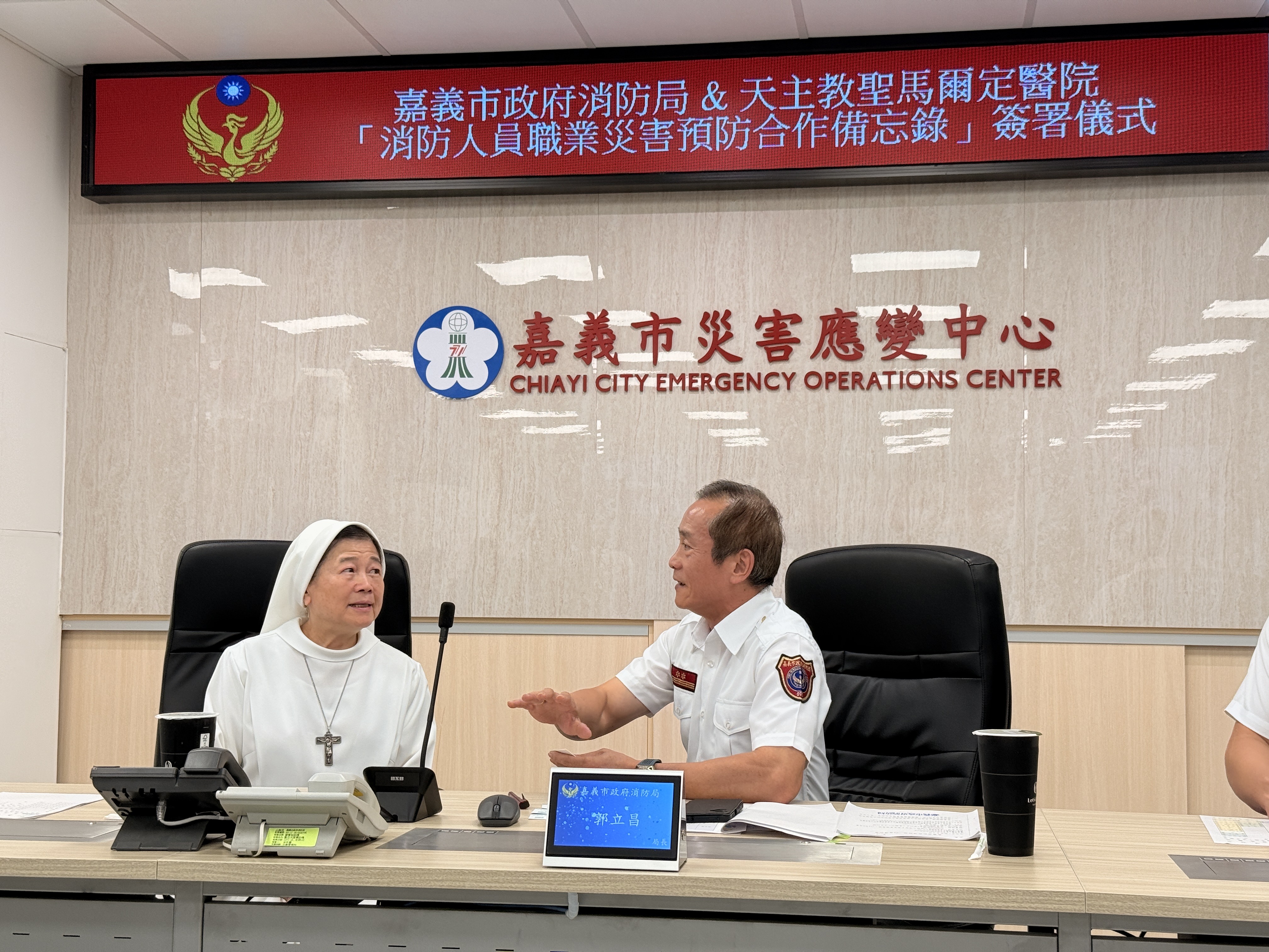 圖片來源：嘉義市政府