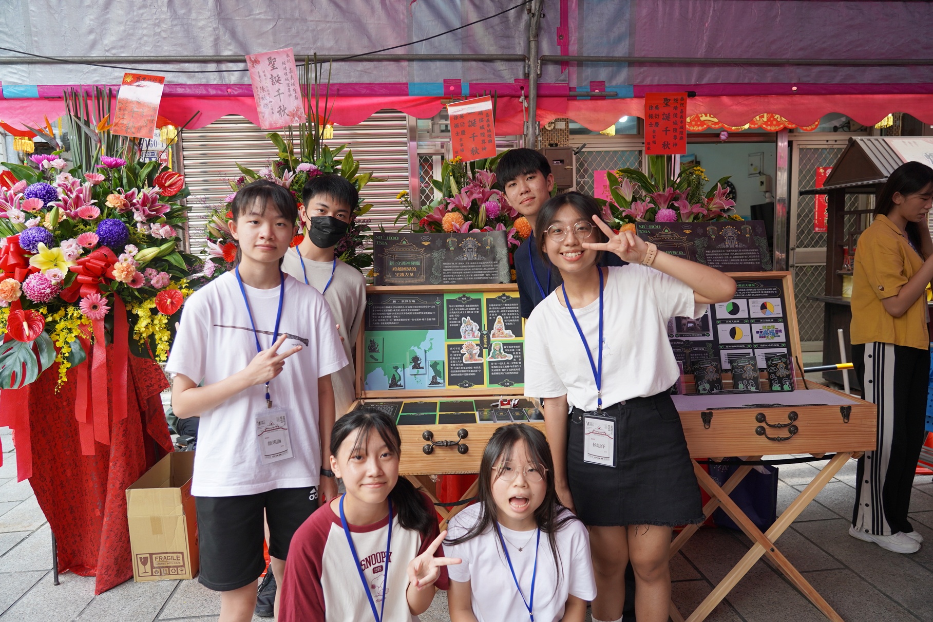 圖片來源:嘉義市政府