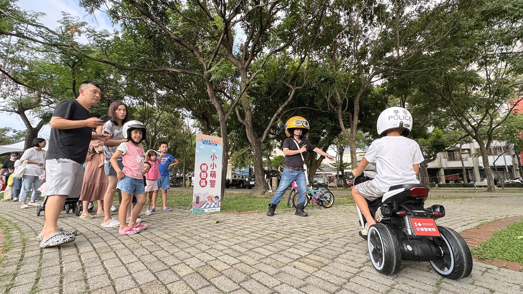 圖片來源:嘉義市政府