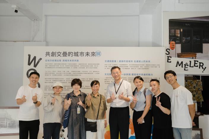 城市景觀到「雙園計畫」2