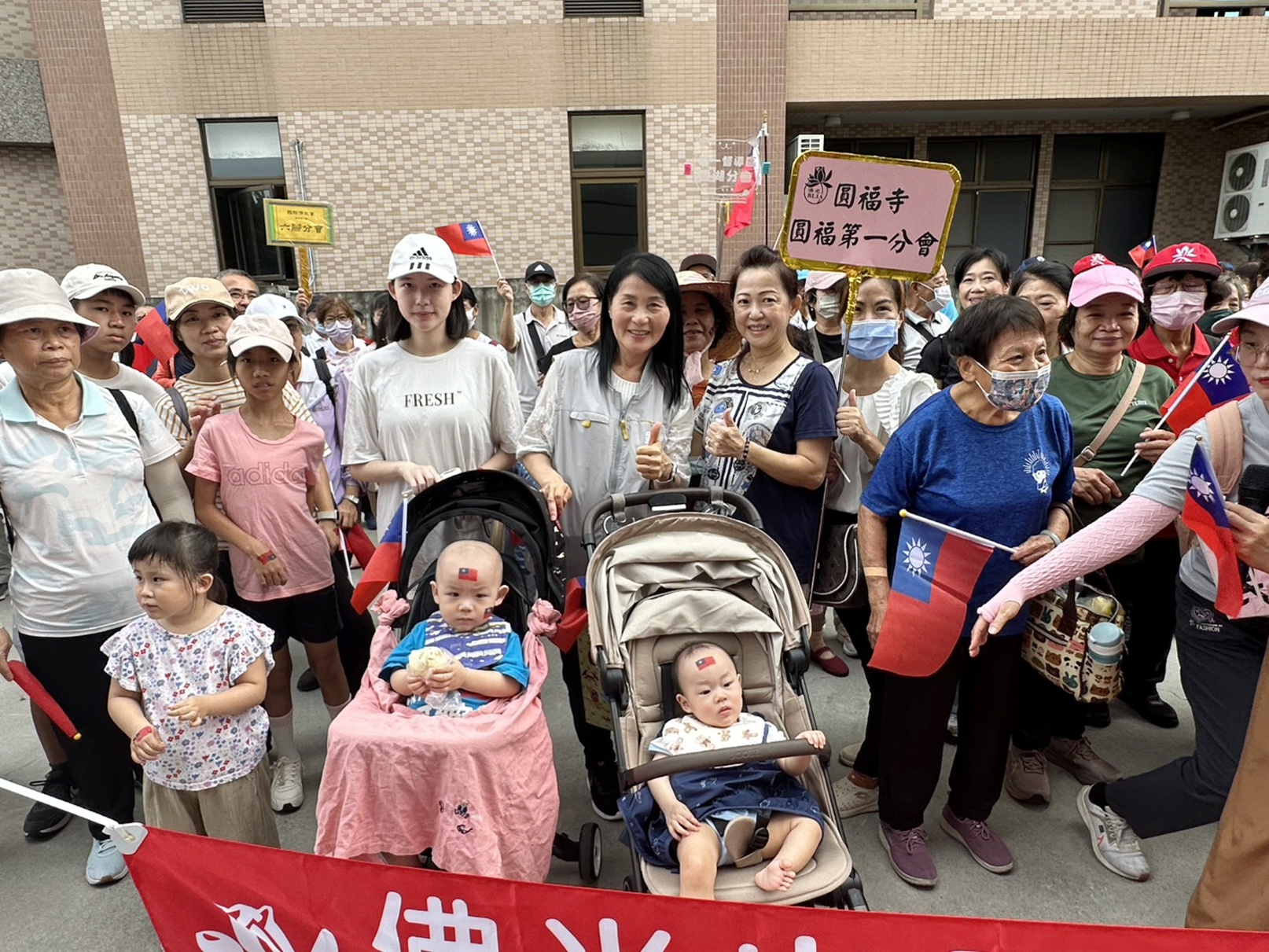 圖片來源：嘉義市政府