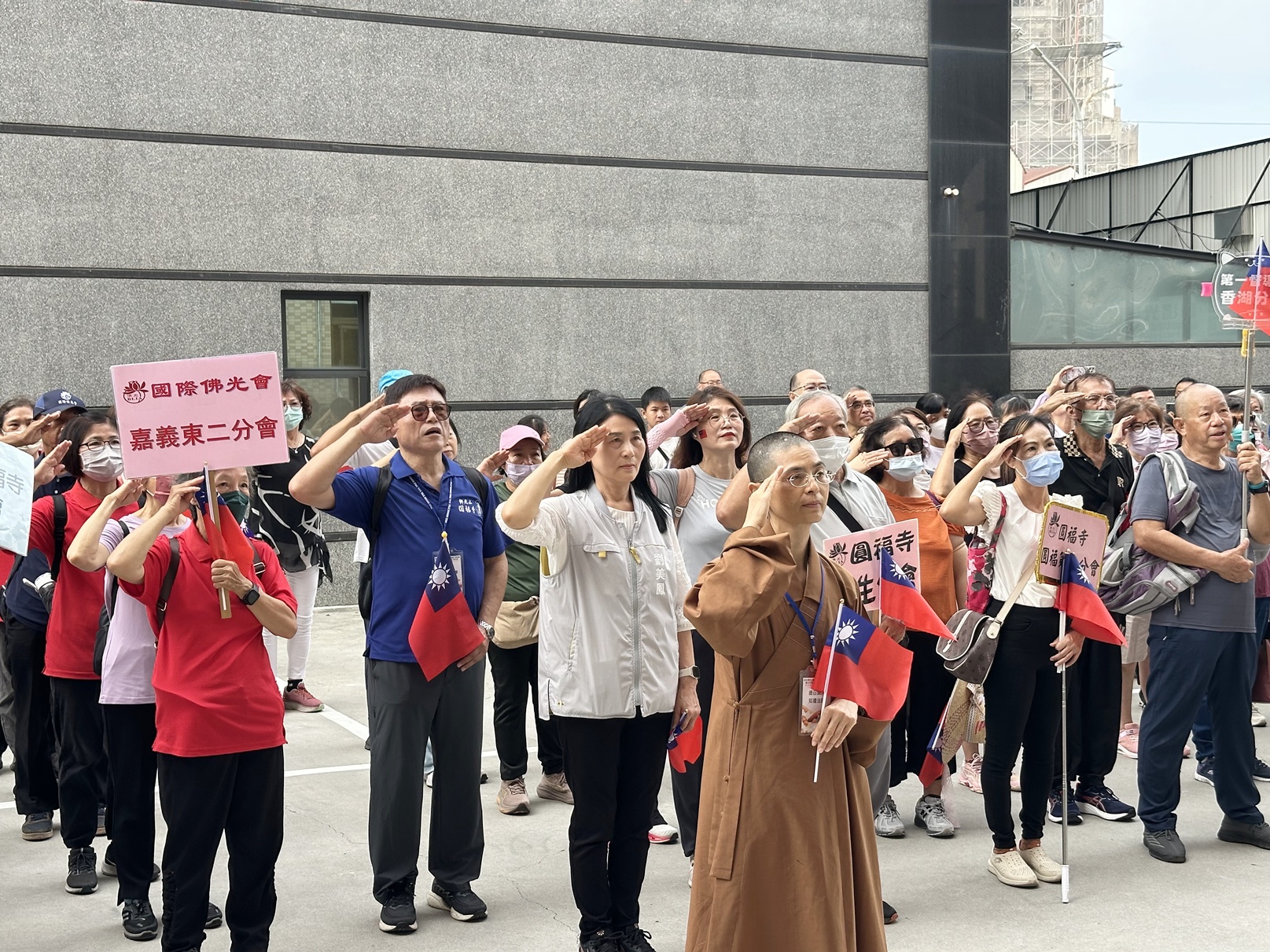 圖片來源：嘉義市政府