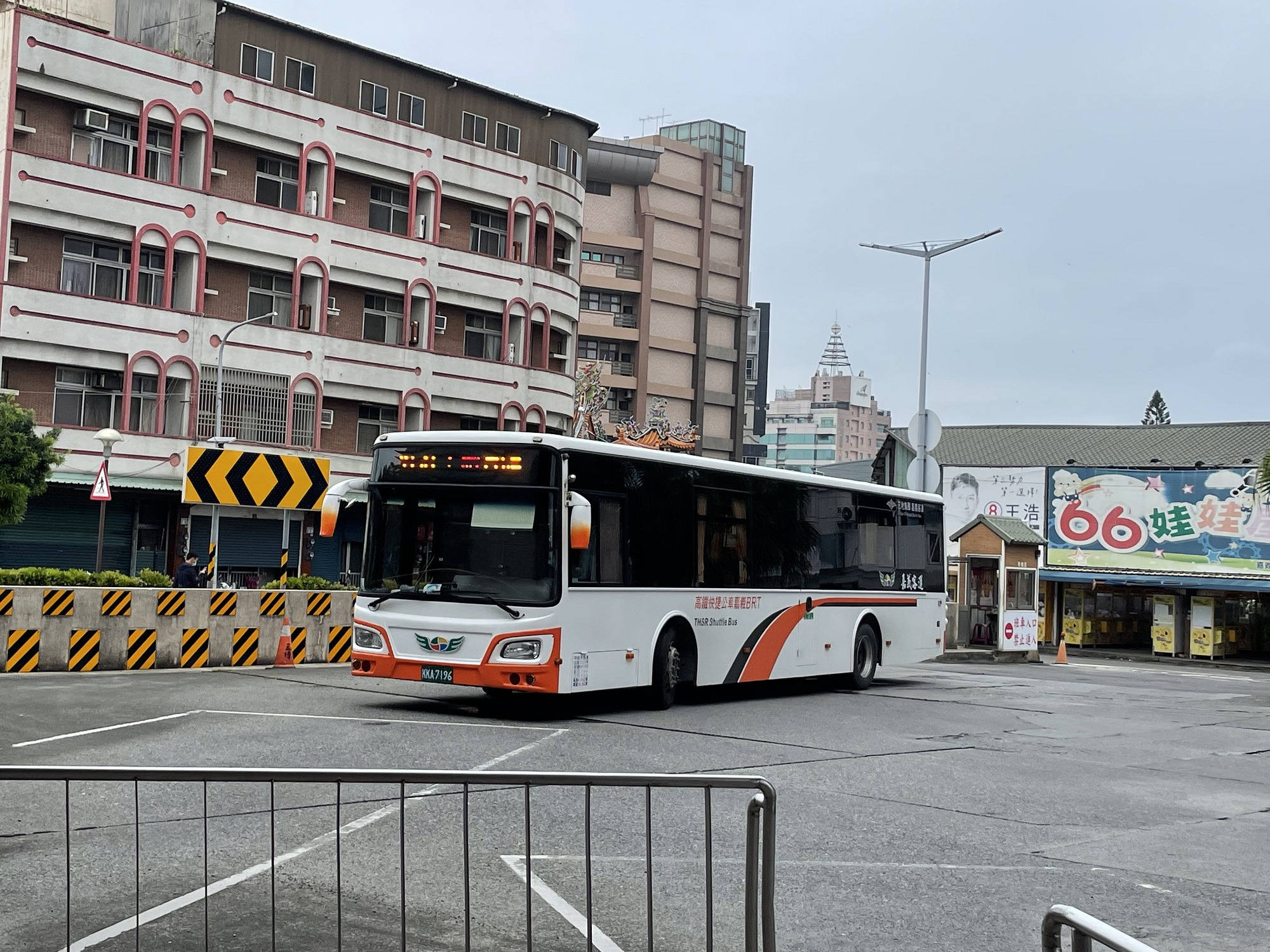 圖片來源：嘉義市政府