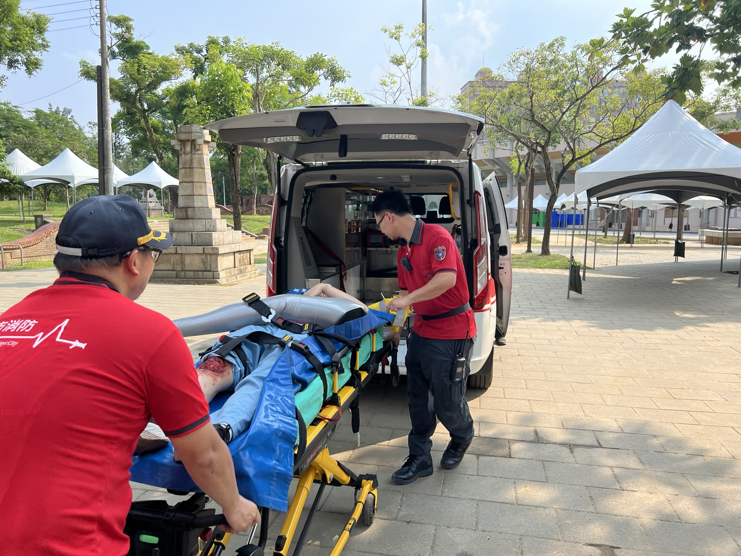 圖片來源:嘉義市政府