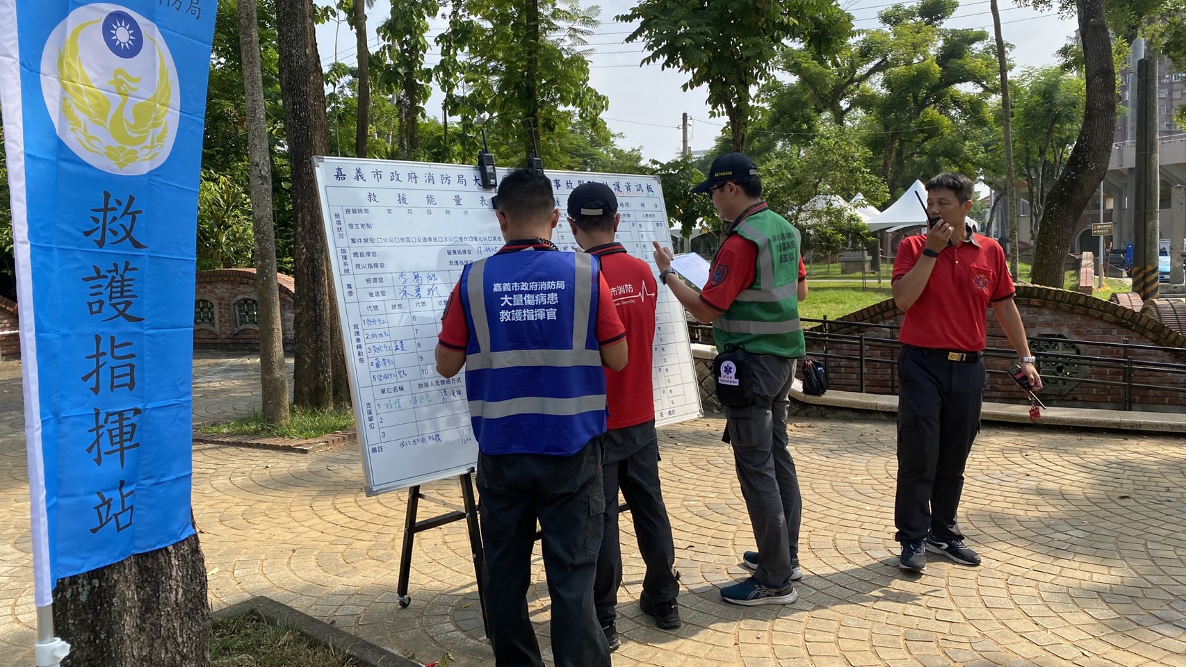 圖片來源:嘉義市政府