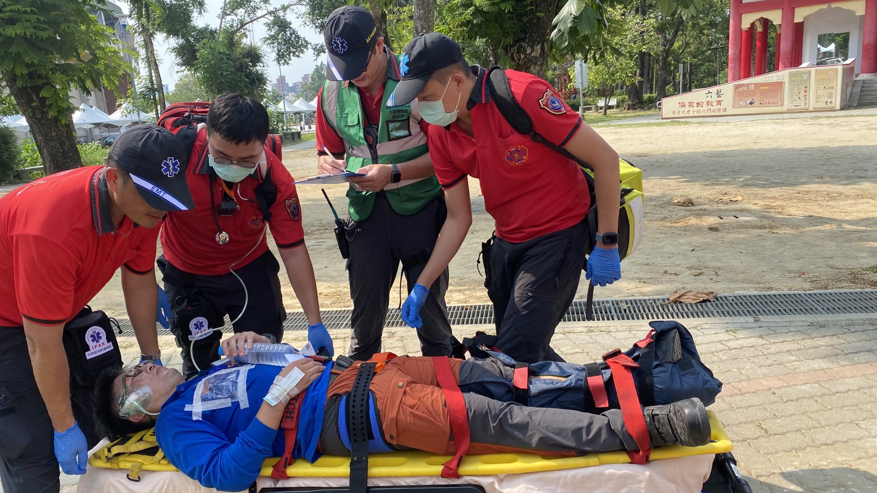 圖片來源:嘉義市政府