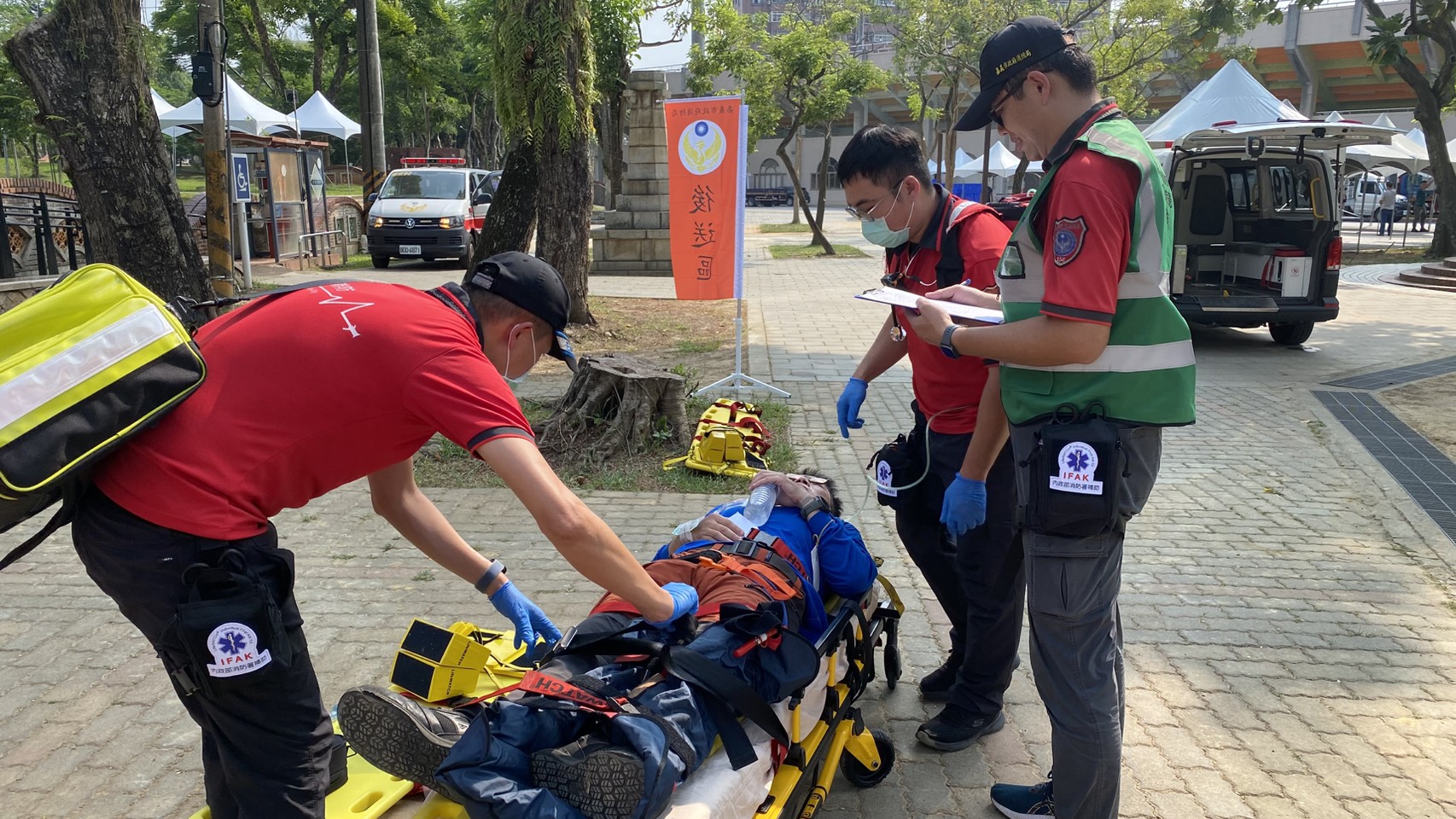 圖片來源:嘉義市政府