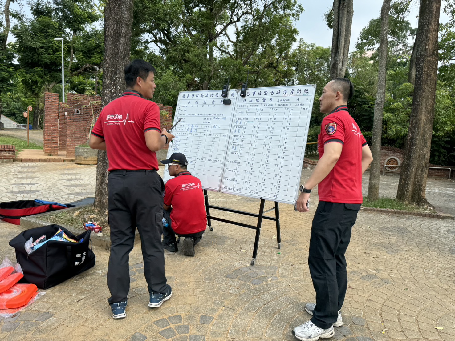 圖片來源:嘉義市政府