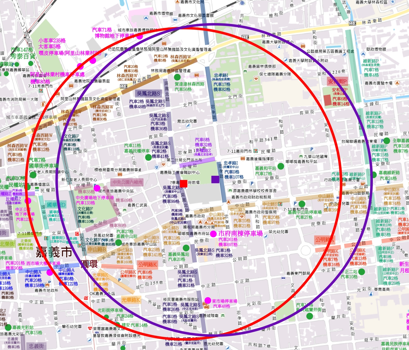 圖片來源：嘉義市政府