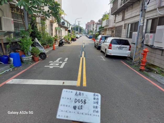 0_一般常用版停(讓)標線