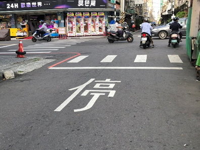 0_一般常用版停(讓)標線