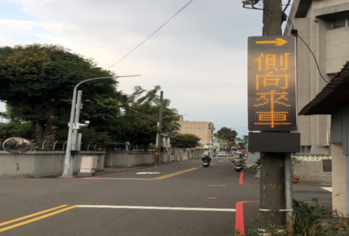 0_第二代智慧防碰撞警示系統,結合AI攝影機與雷達偵測設備