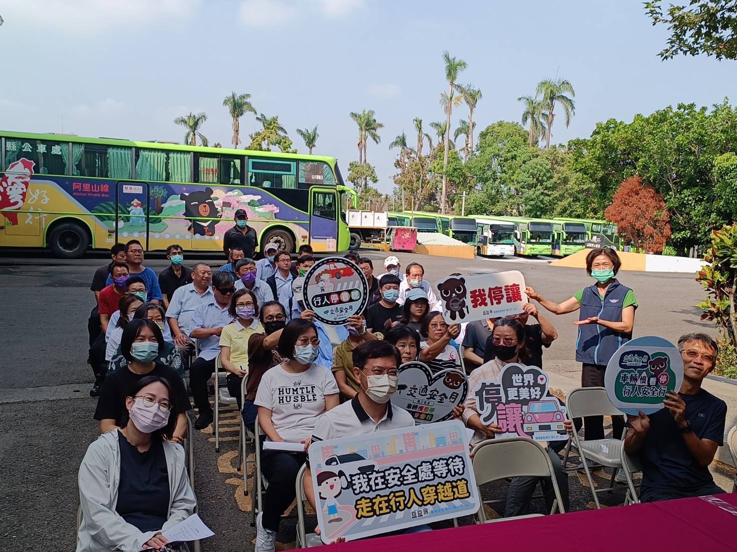 圖片來源：嘉義市政府