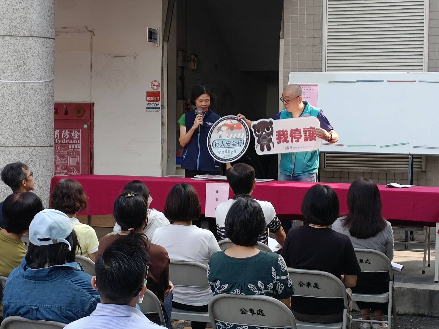 圖片來源：嘉義市政府