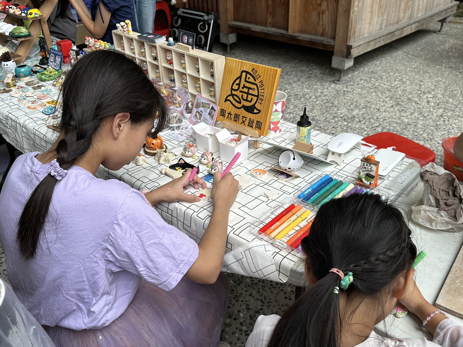 圖片來源：嘉義市政府