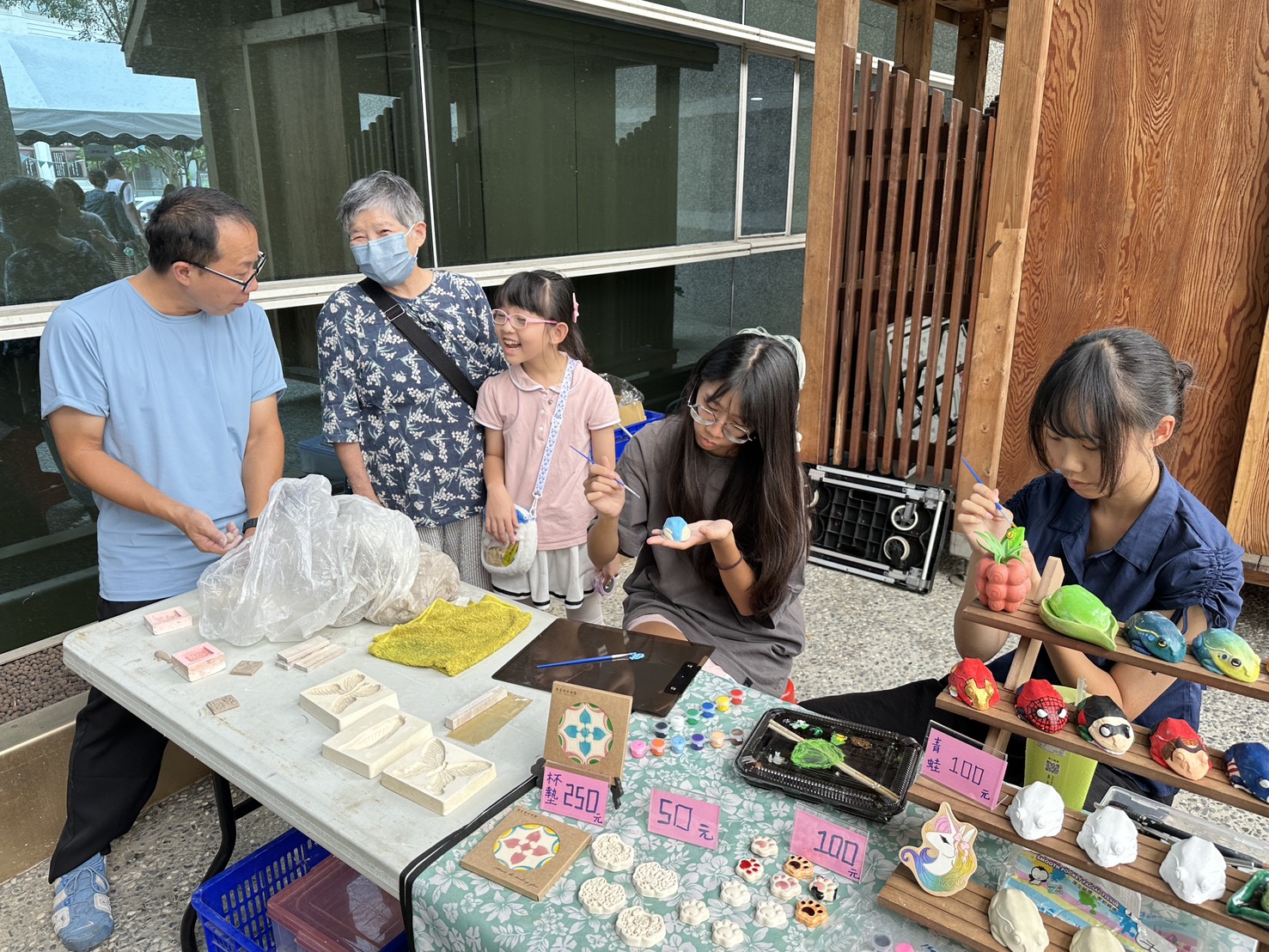 圖片來源：嘉義市政府