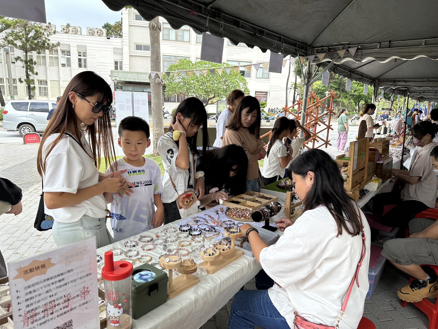 圖片來源：嘉義市政府