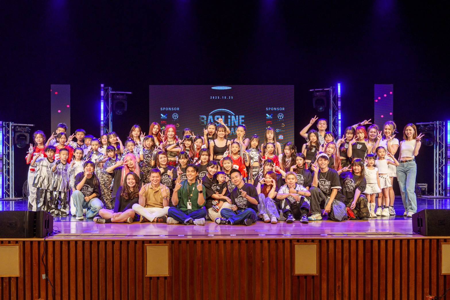 圖片來源：嘉義市政府