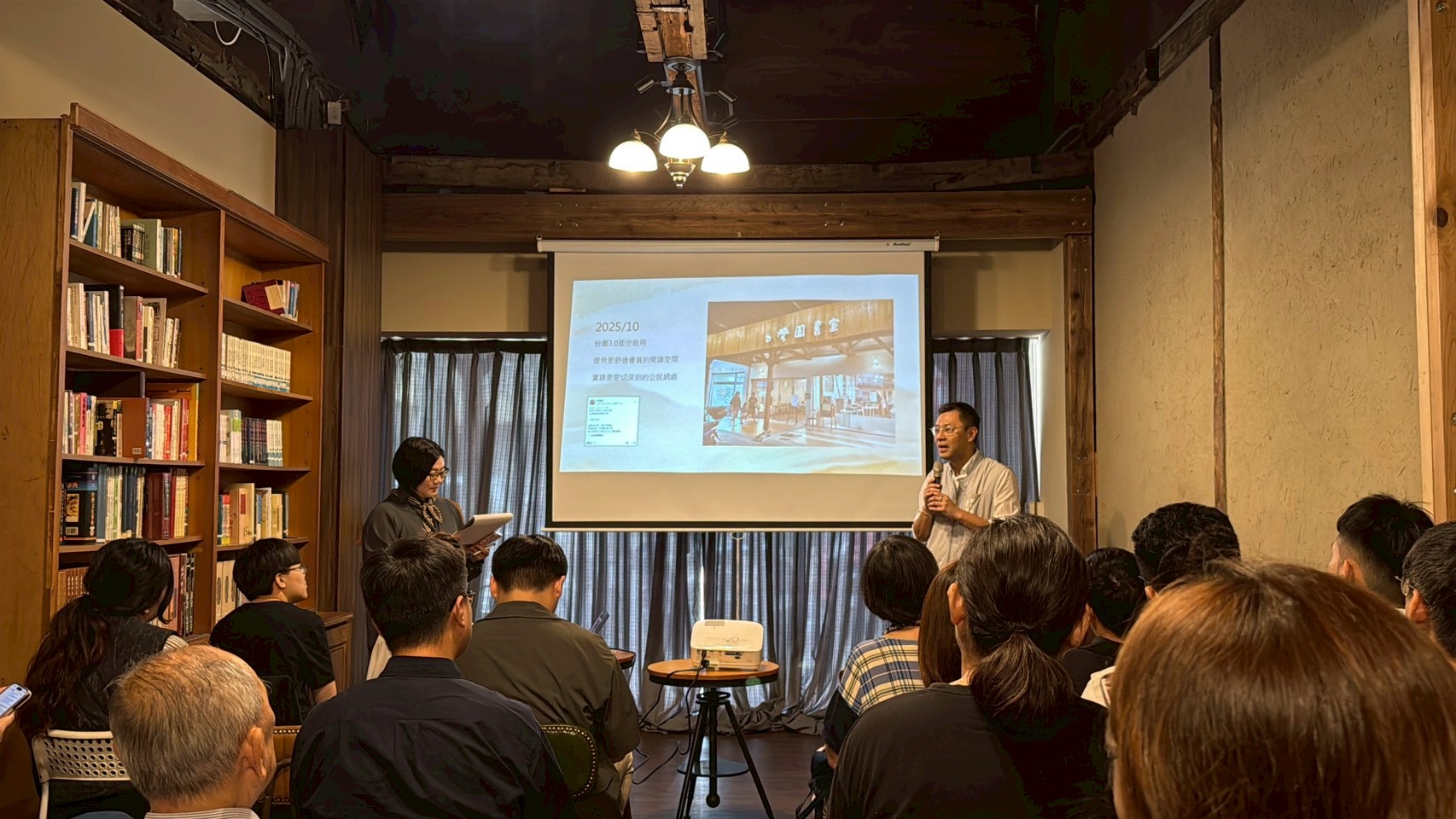 圖片來源：嘉義市政府