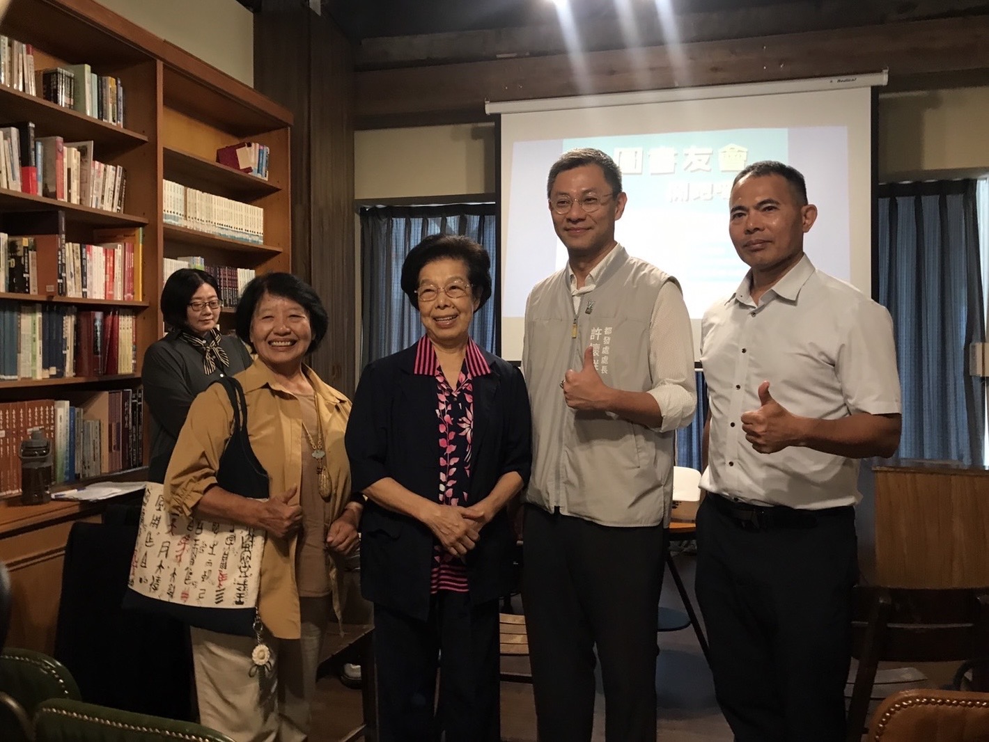 圖片來源：嘉義市政府