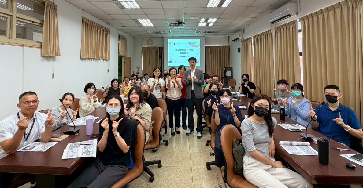 圖片來源：嘉義市政府