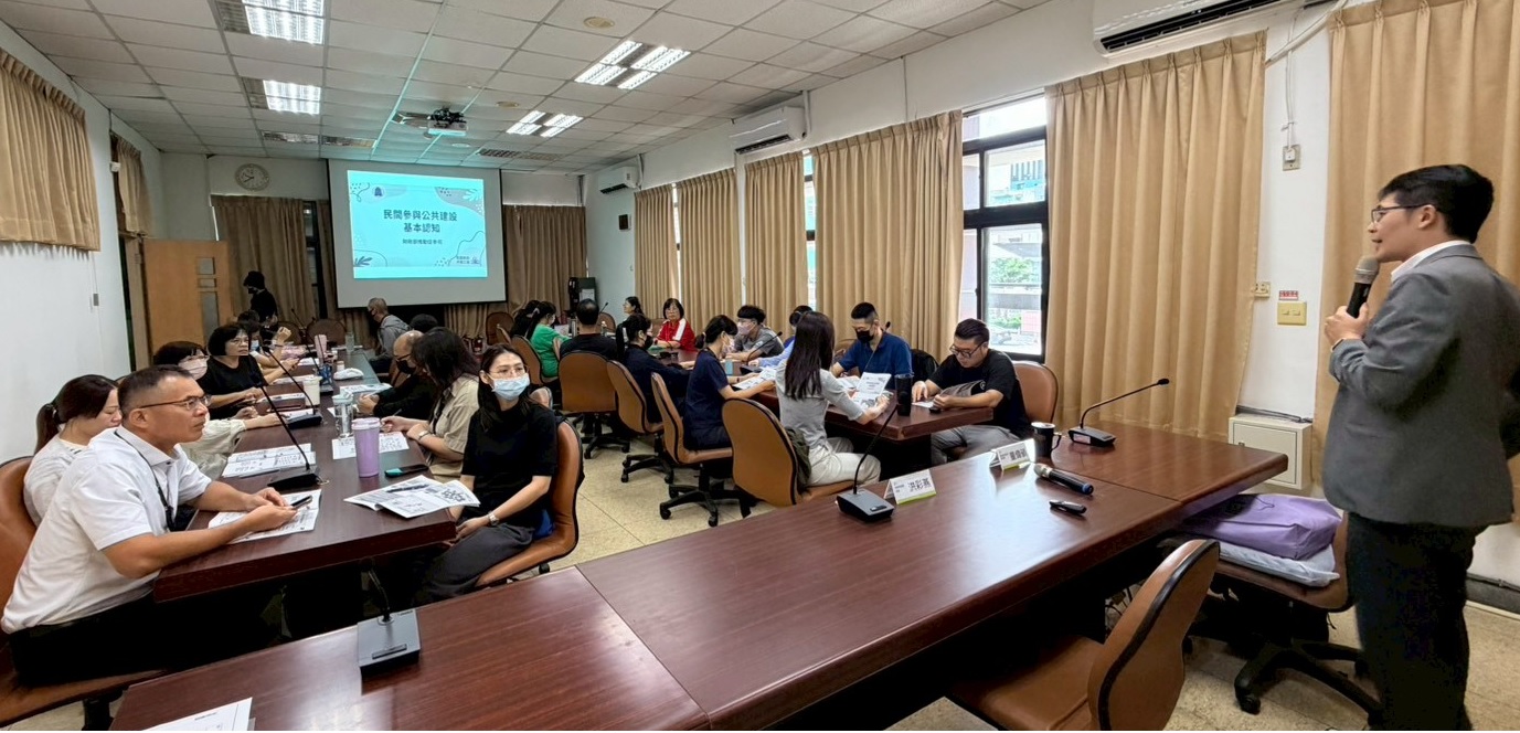 圖片來源：嘉義市政府