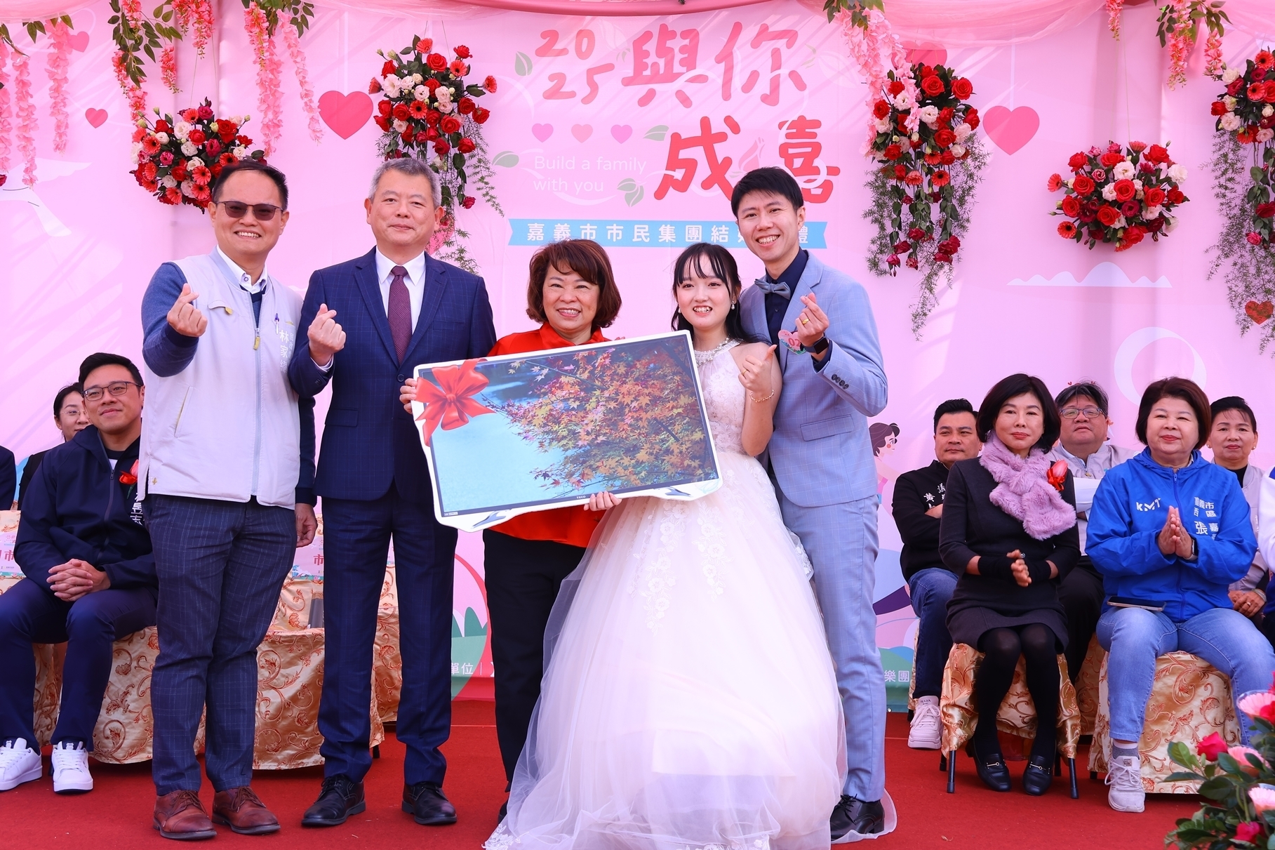 圖片來源：嘉義市政府