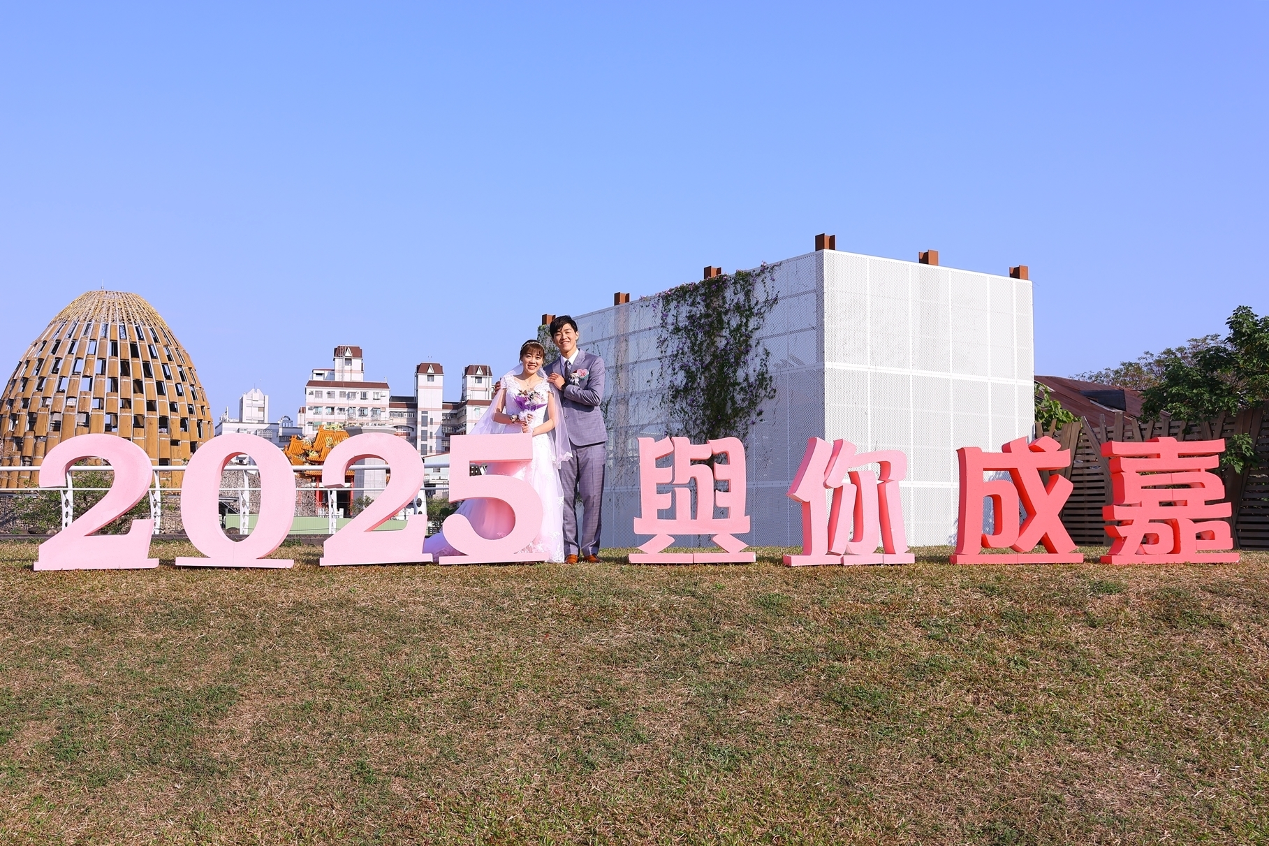 圖片來源：嘉義市政府