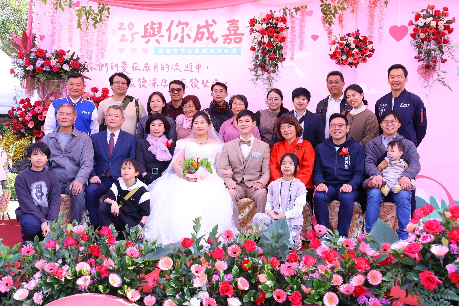 圖片來源：嘉義市政府