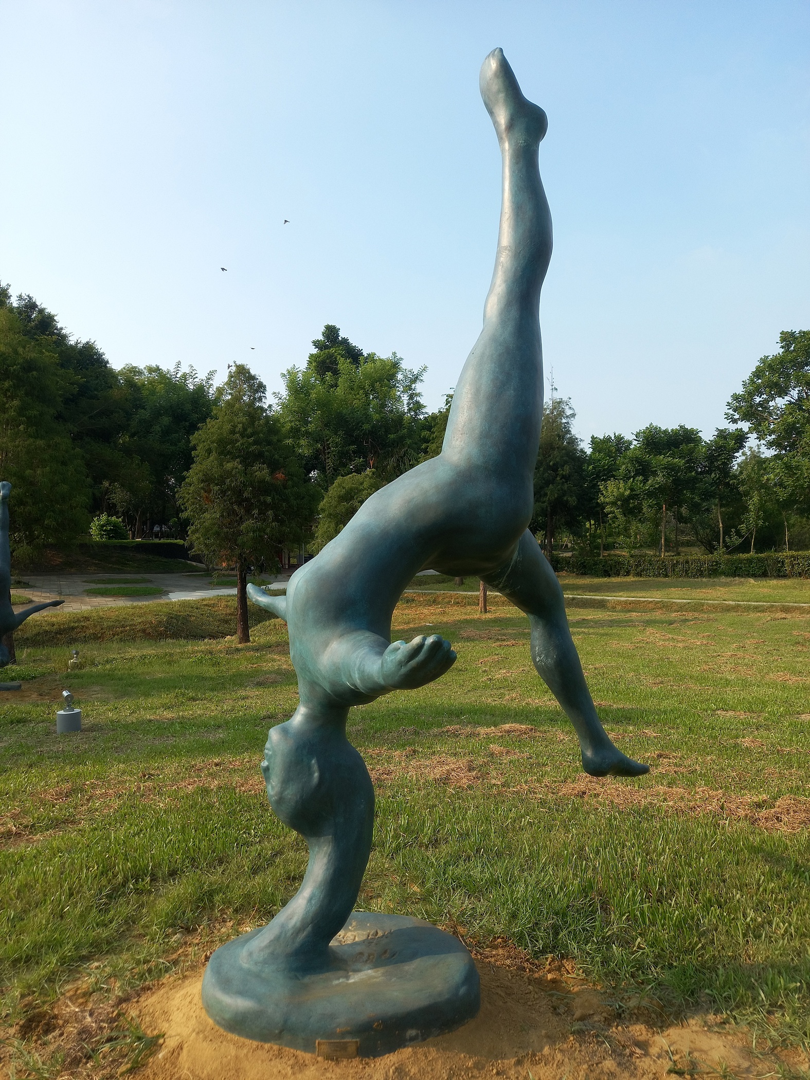 圖片來源:嘉義市政府