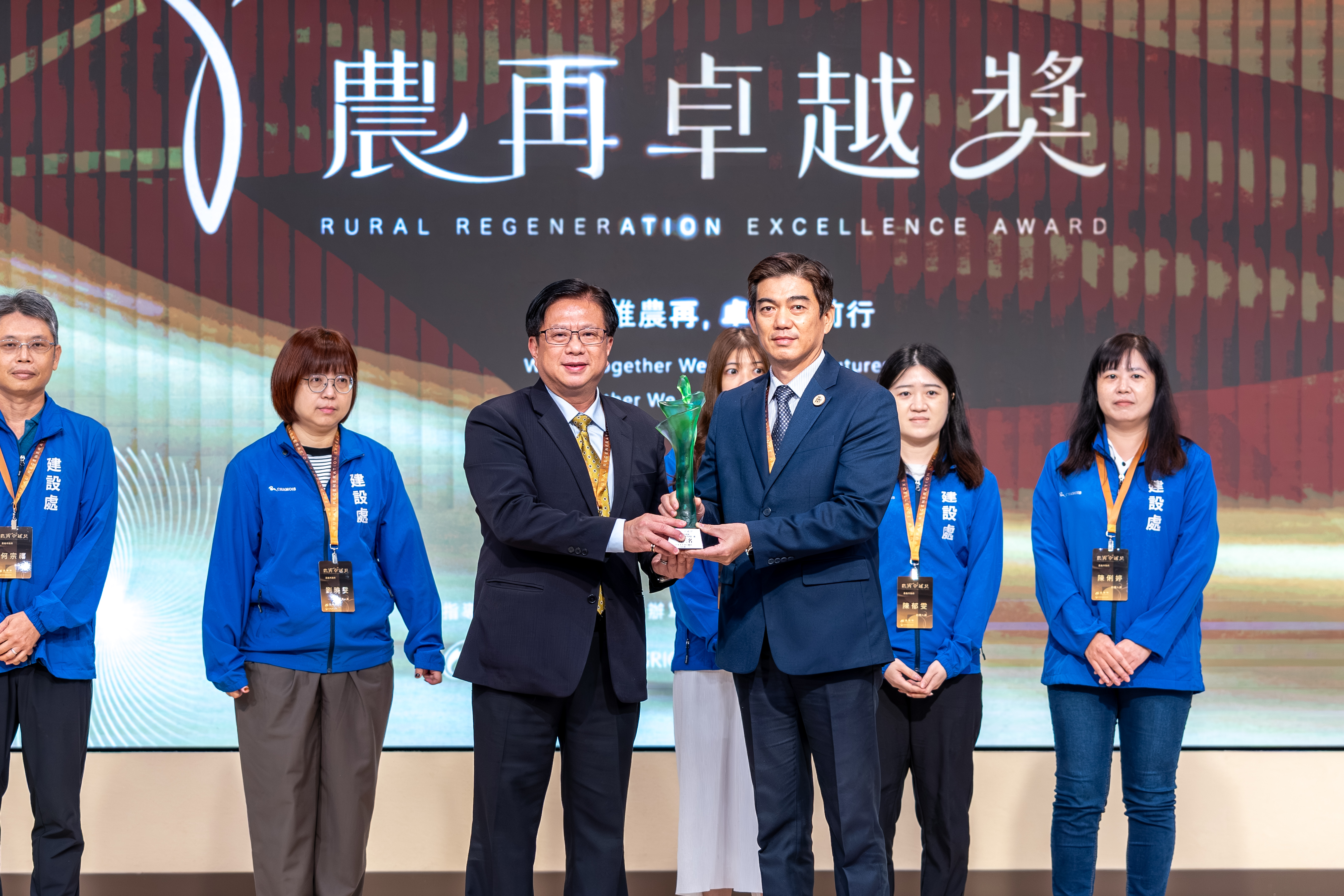 圖片來源：嘉義市政府