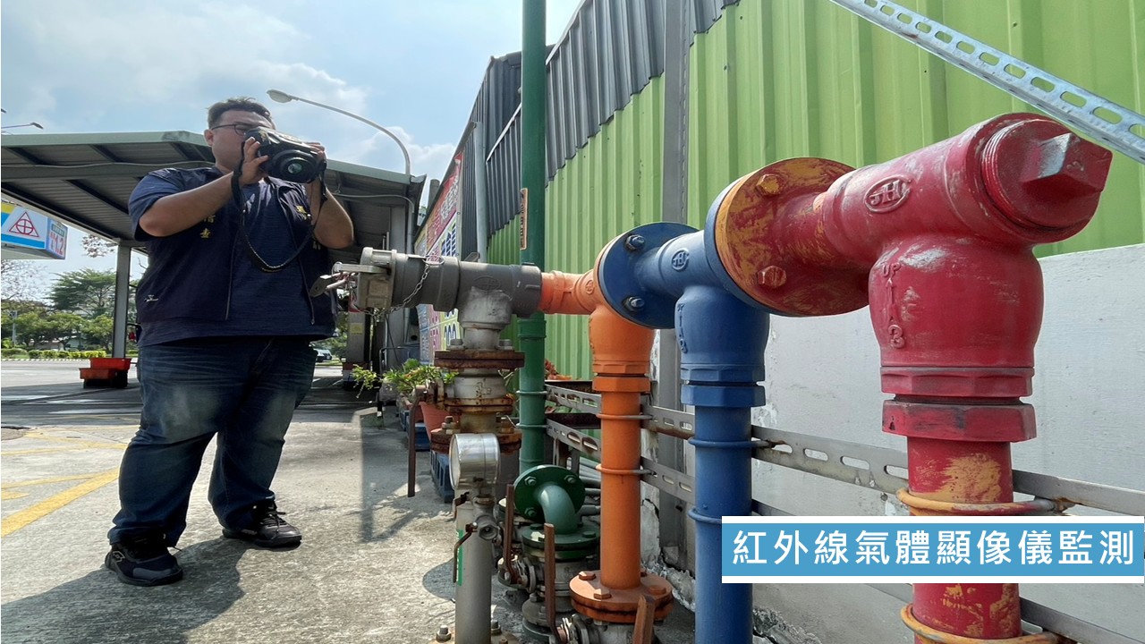 圖片來源：嘉義市政府