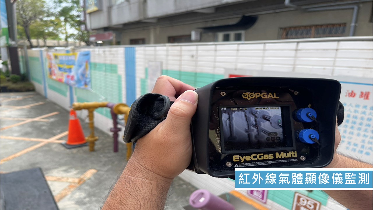 圖片來源：嘉義市政府