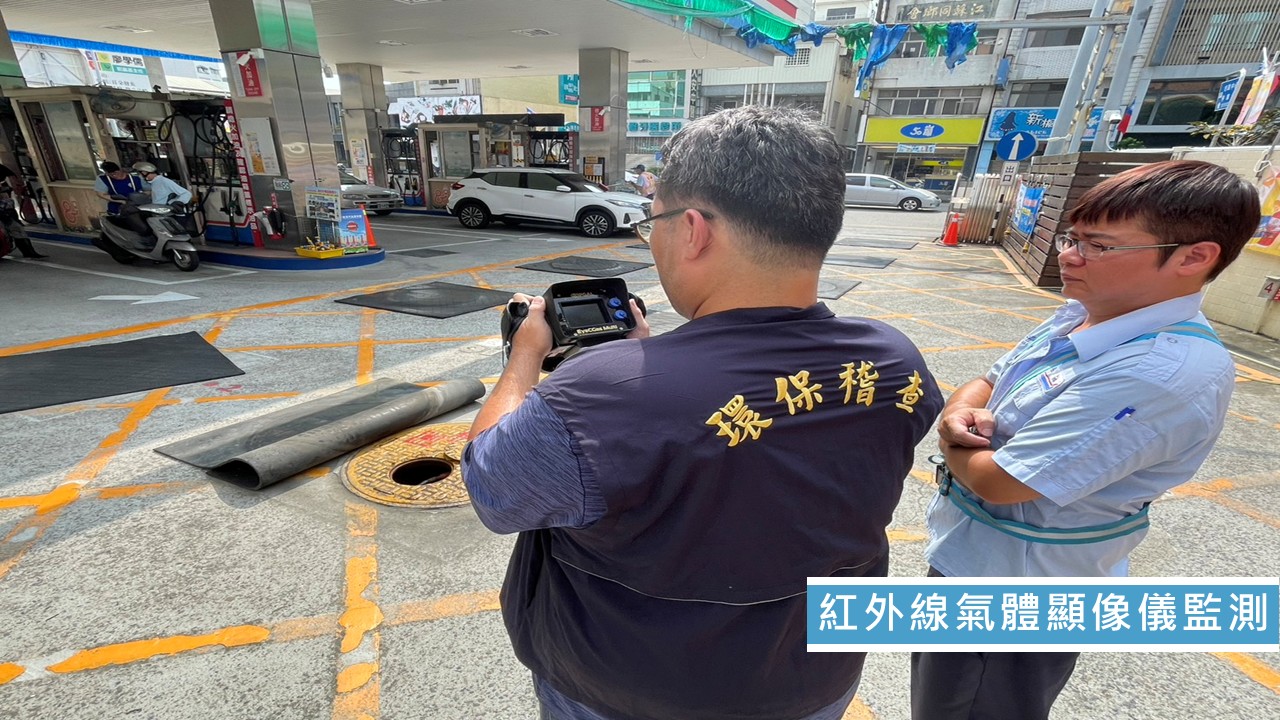 圖片來源：嘉義市政府