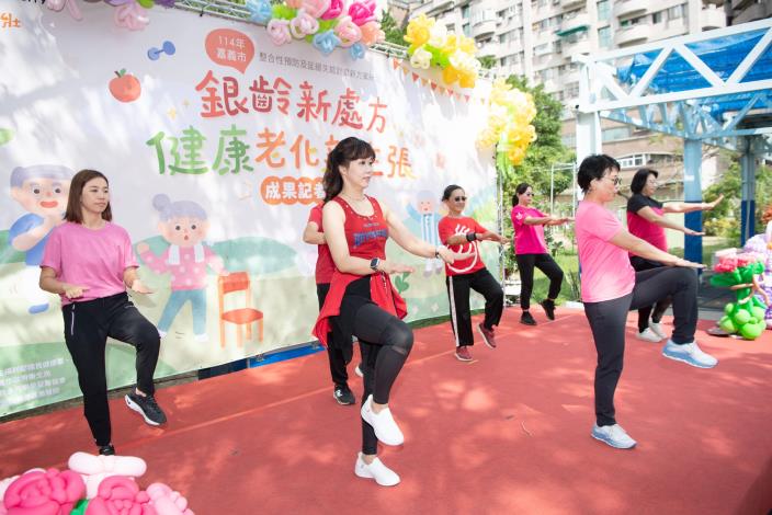 0_「人生社會處方箋」啟動　嘉義市打造健康老化新典範 (5)
