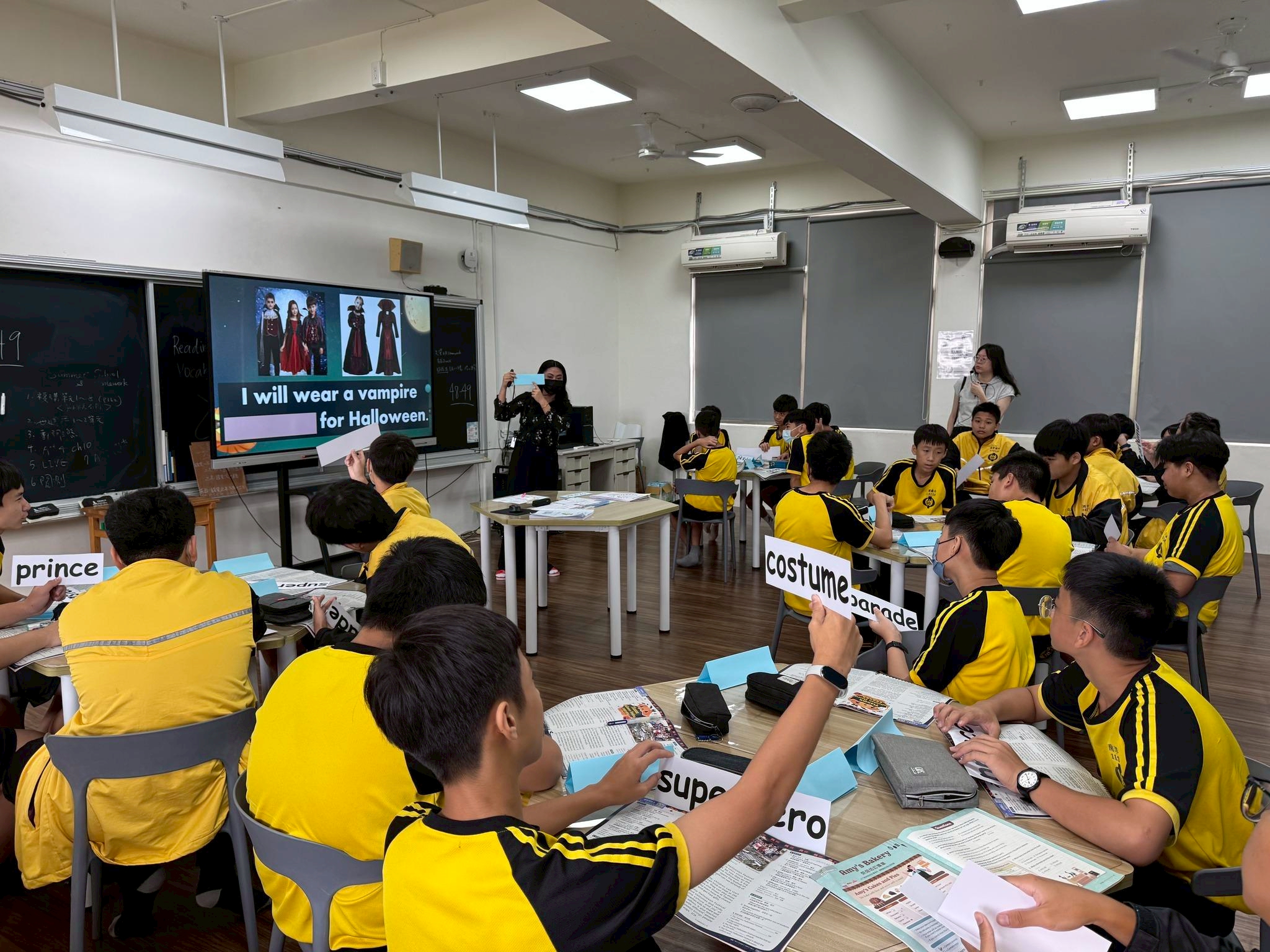 圖片來源：嘉義市政府