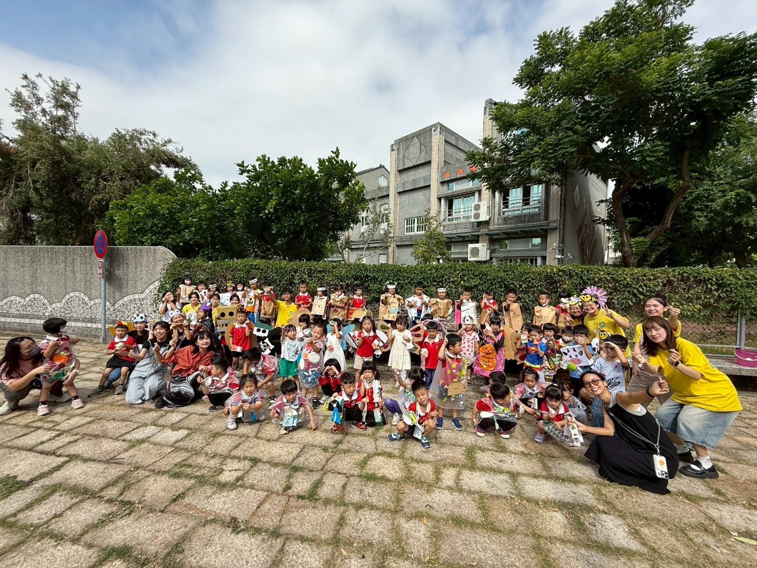 圖片來源：嘉義市政府