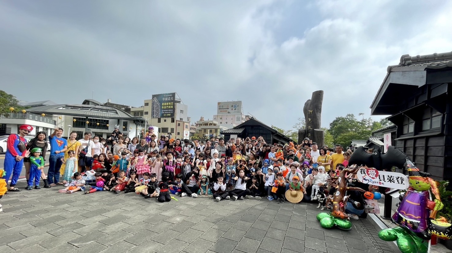 圖片來源：嘉義市政府