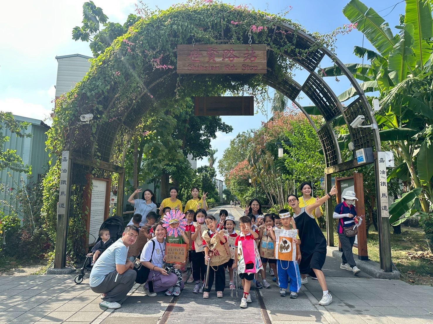 圖片來源：嘉義市政府