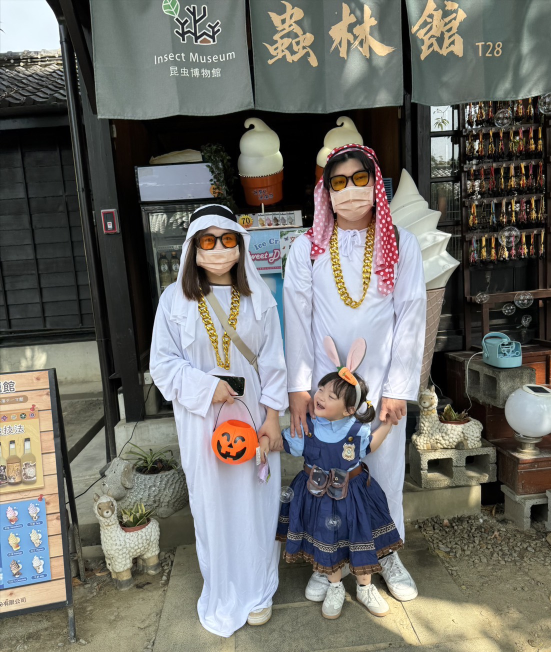 圖片來源：嘉義市政府