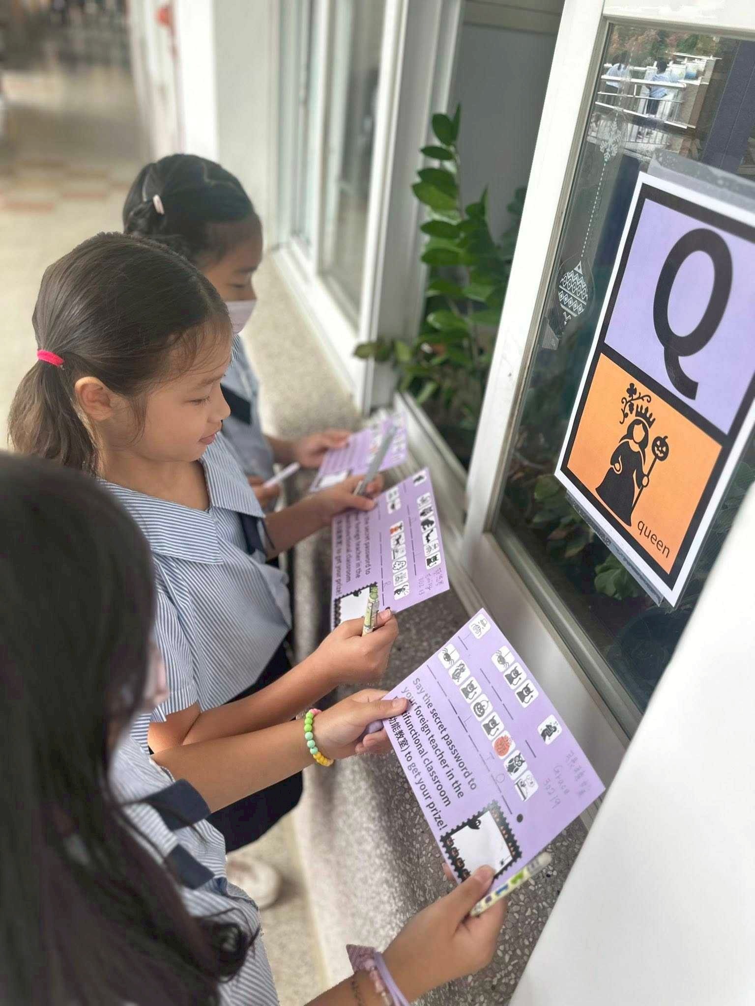 圖片來源：嘉義市政府