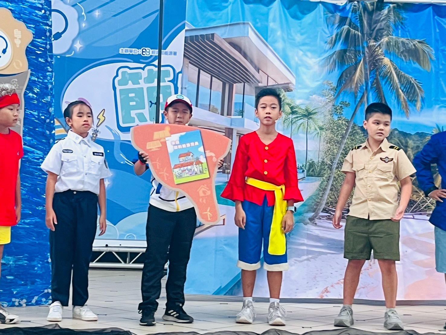 圖片來源：嘉義市政府