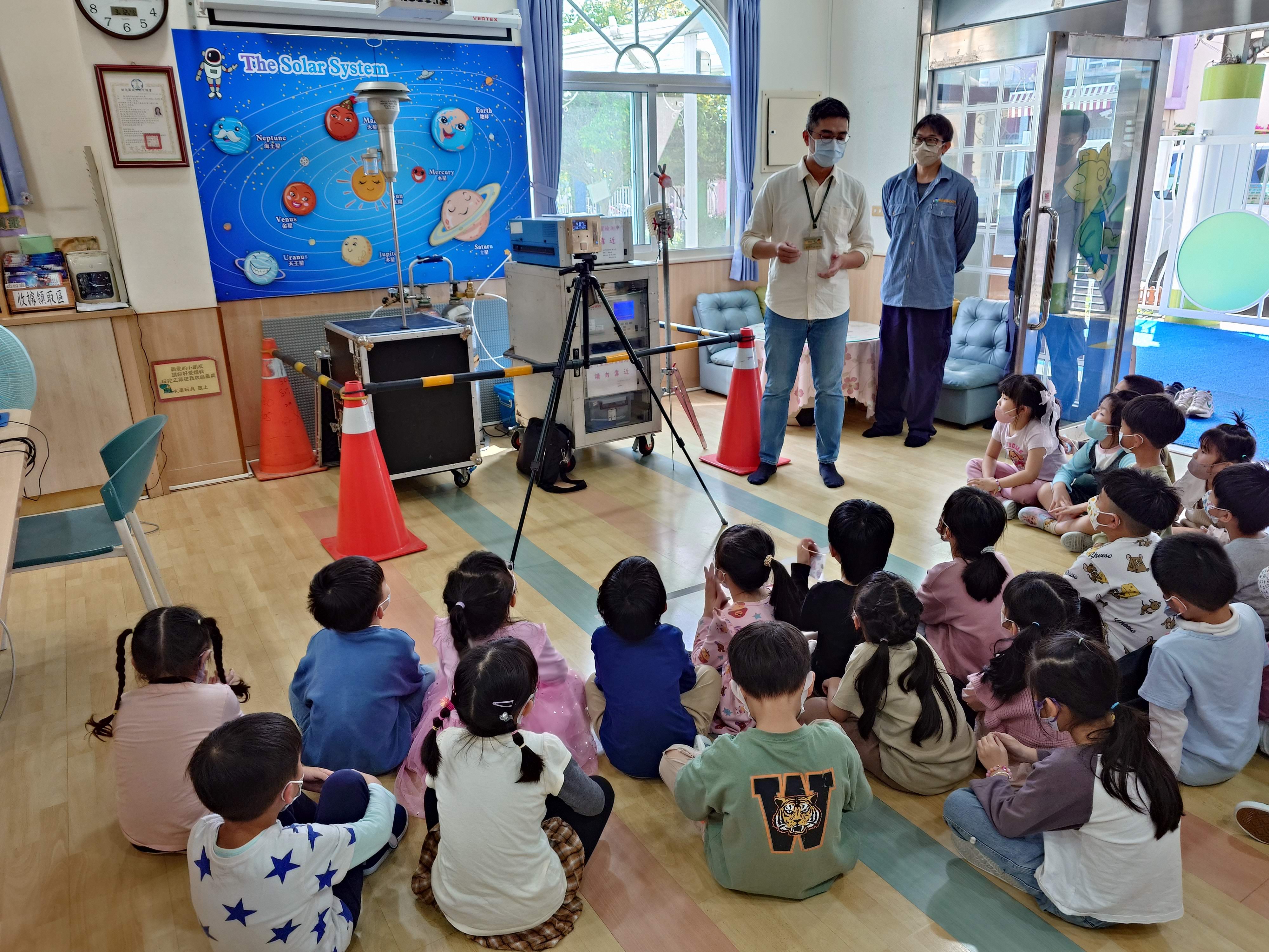 圖片來源：嘉義市政府