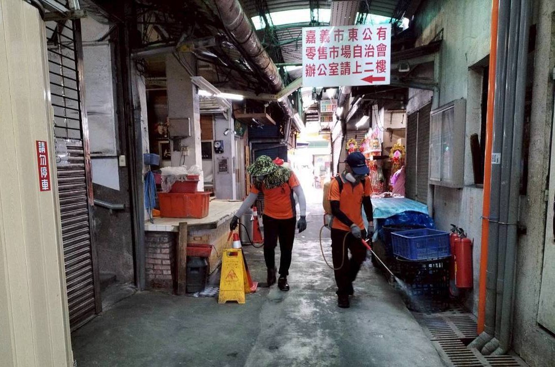 圖片來源：嘉義市政府