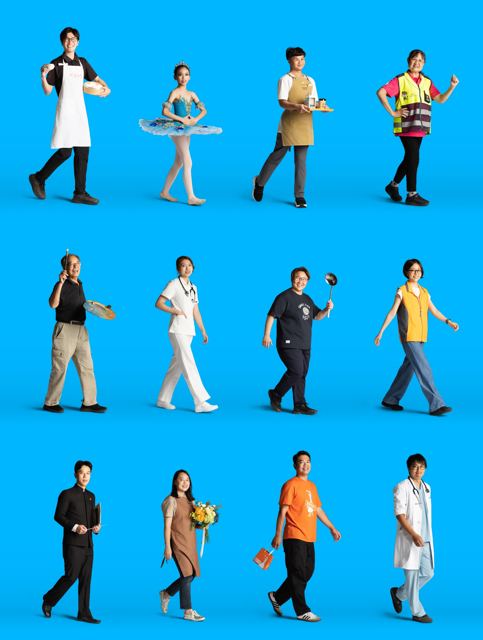 圖片來源：嘉義市政府