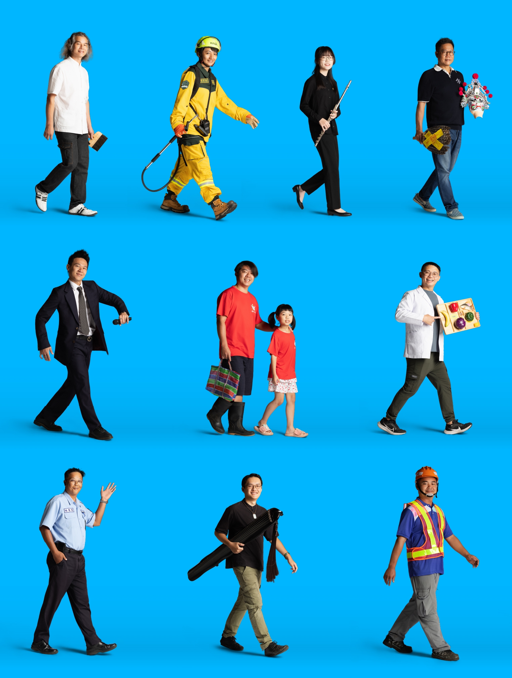 圖片來源：嘉義市政府