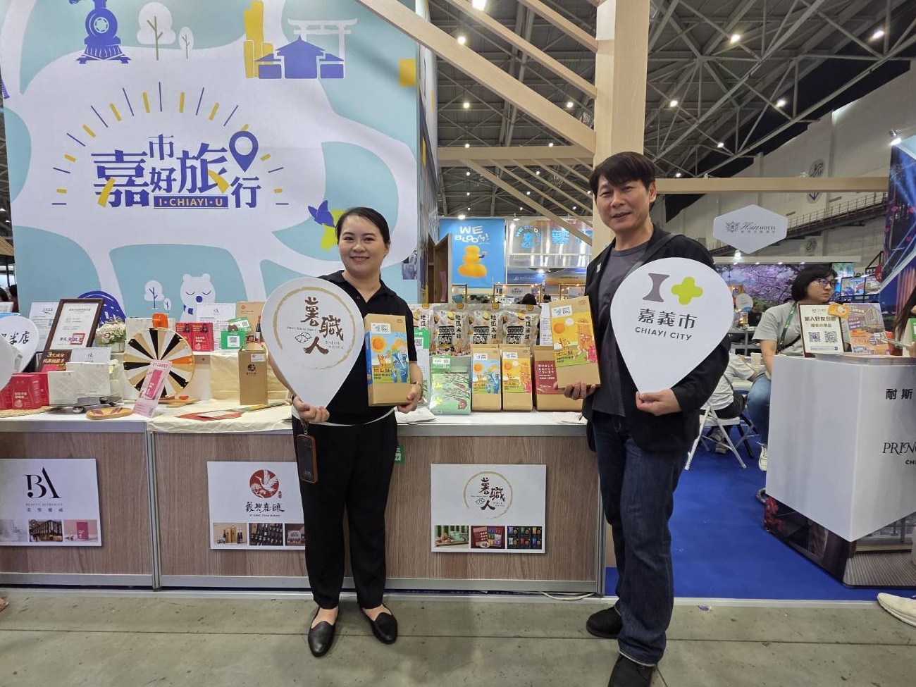 圖片來源：嘉義市政府