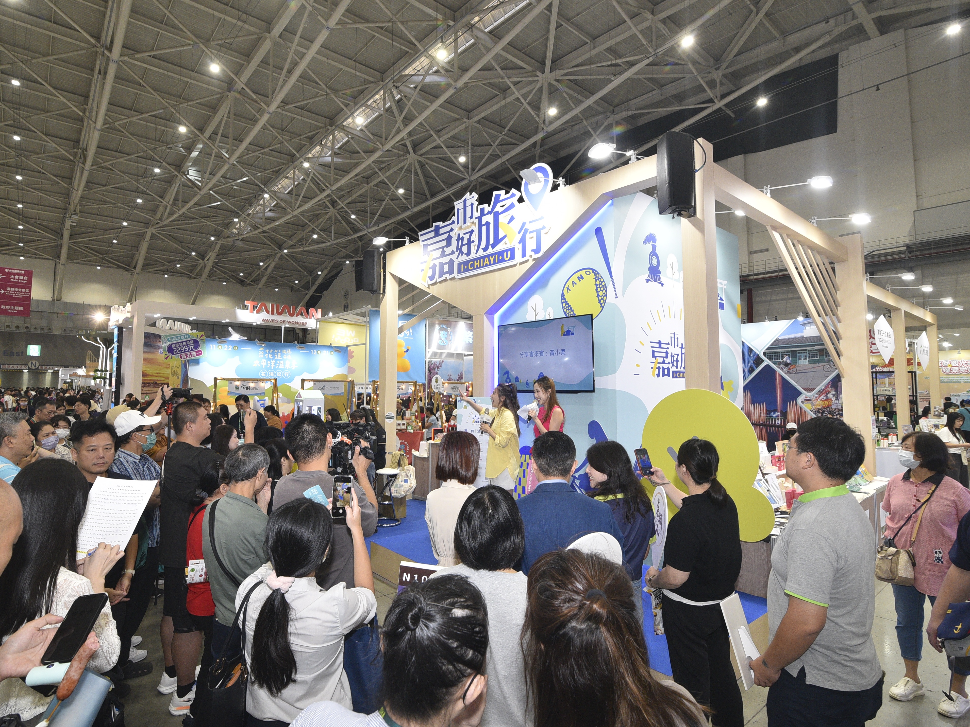 圖片來源：嘉義市政府