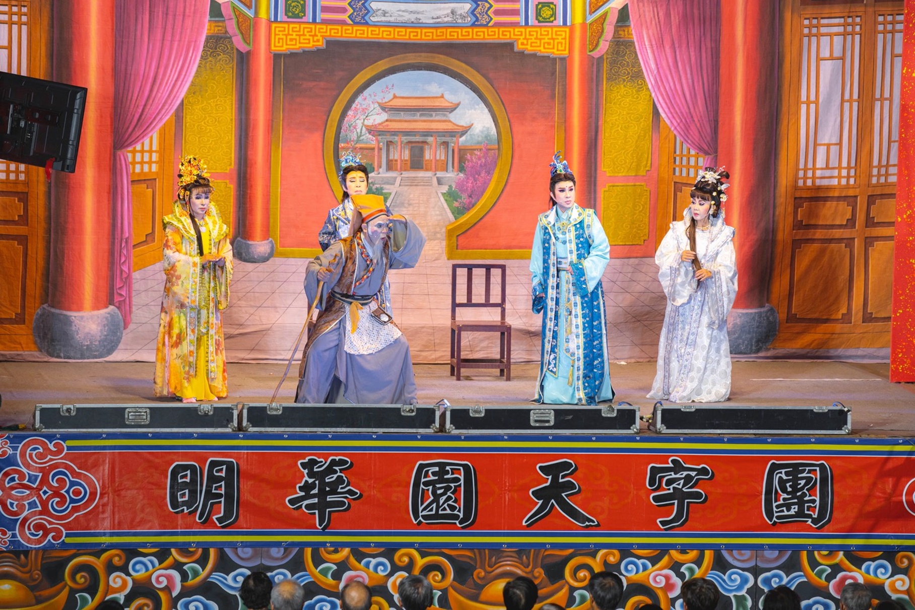 圖片來源:嘉義市政府